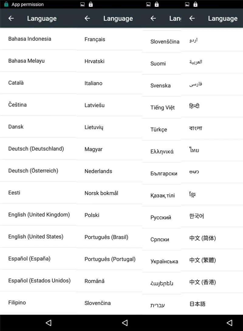 language