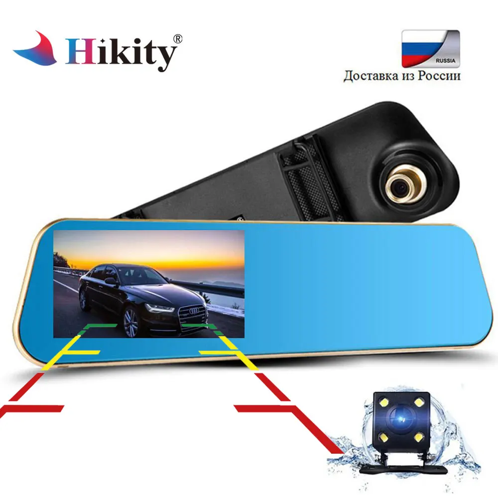 

Hikity 4.3'' Car Rear View Mirror Camera Dual Lens Video Recorder Parking Monitor Rearview Mirror Auto Recorder Dashcam Car DVRs