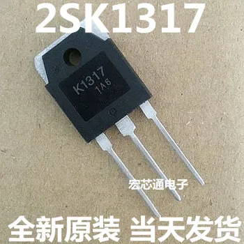 

10pcs/lot 2SK1317 K1317 TO-3P In Stock