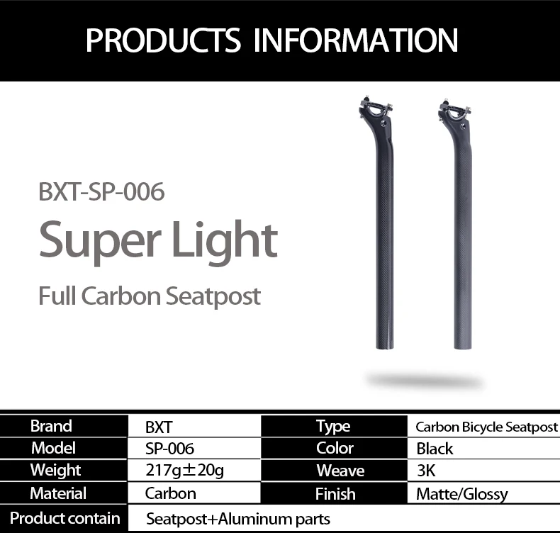 BXT полностью углеродный велосипедный Подседельный штырь MTB дорожный горный велосипед углеродный Подседельный штырь подседельная труба 27,2/31,6*350/400 мм детали велосипеда