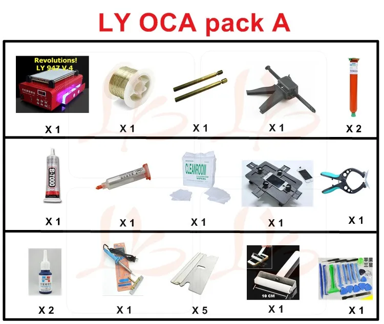 LY 947V 4 Screen Separate Pack A OCA Pack A OCA Solution A For 9 Inch Mobile Screen Repair 