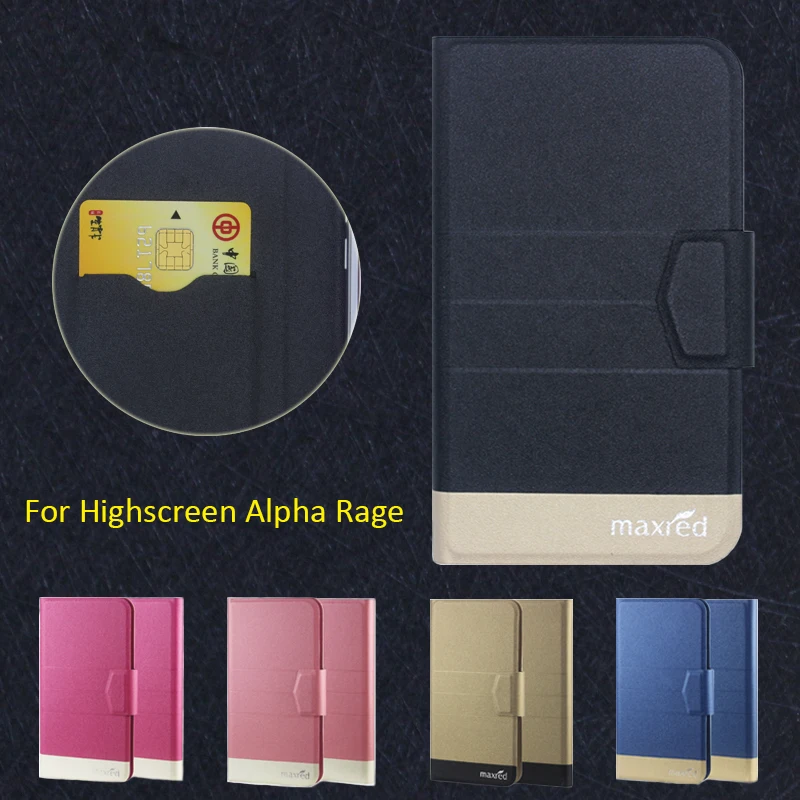 Новинка лидер продаж! Highscreen Alpha Rage чехол 5 цветов высокое качество полная флип