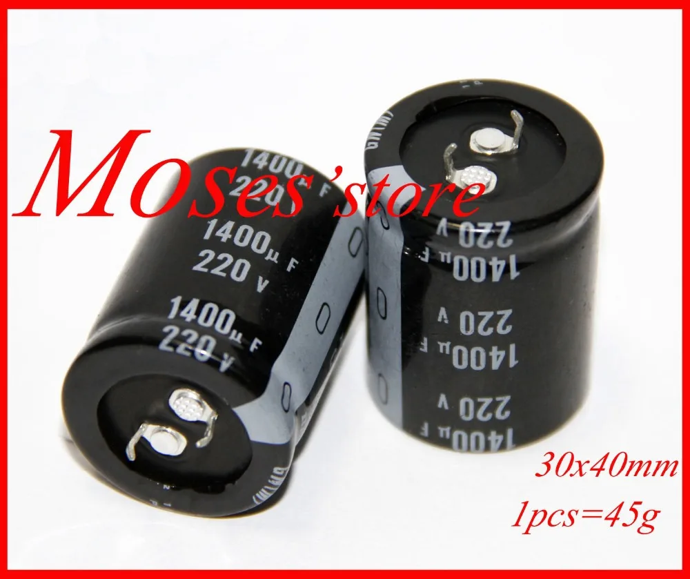 Condensador electrolítico nichicon, 220v, 1400uf, Original, Radial, 30x40mm, 2 unidades|capacitor audiocapacitor inductance AliExpress