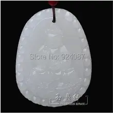 Пакет почты Синьцзян нефритовый гуаньин Бодхисаттва нефритовый кулон оптом натуральный грузовой нефритовый кулон