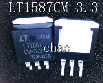 

100% New and original 10PCS LT1587CM-3.3