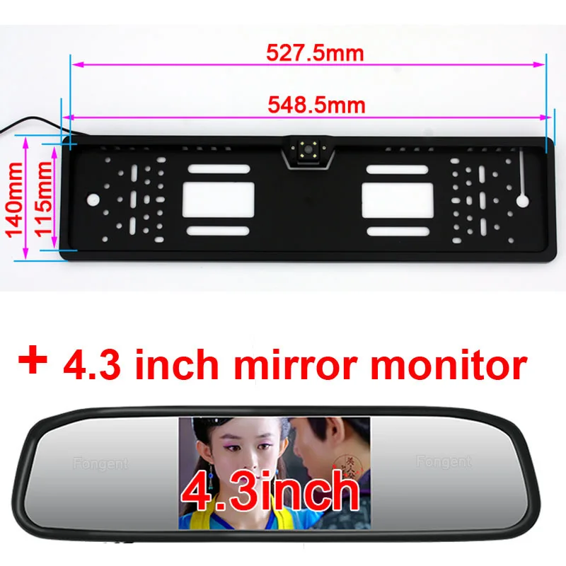 Universal-European-License-Plate-Frame-Car-monitor-camera-monitor (7)