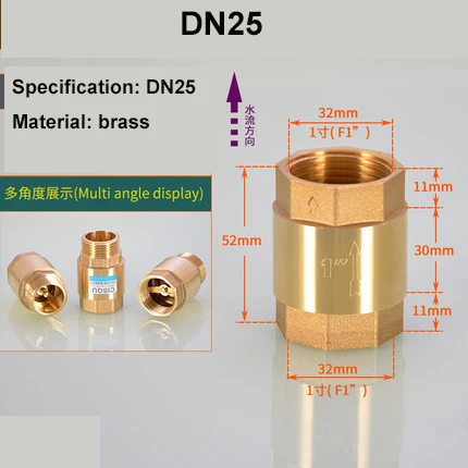 Вертикальный тип латунные клапаны обратные клапаны водопровод аксессуары DN15 DN20 DN25