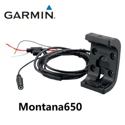 Оригинальное крепление Garmin Mount tana 650 с усиленным креплением с питанием/аудиокабелем