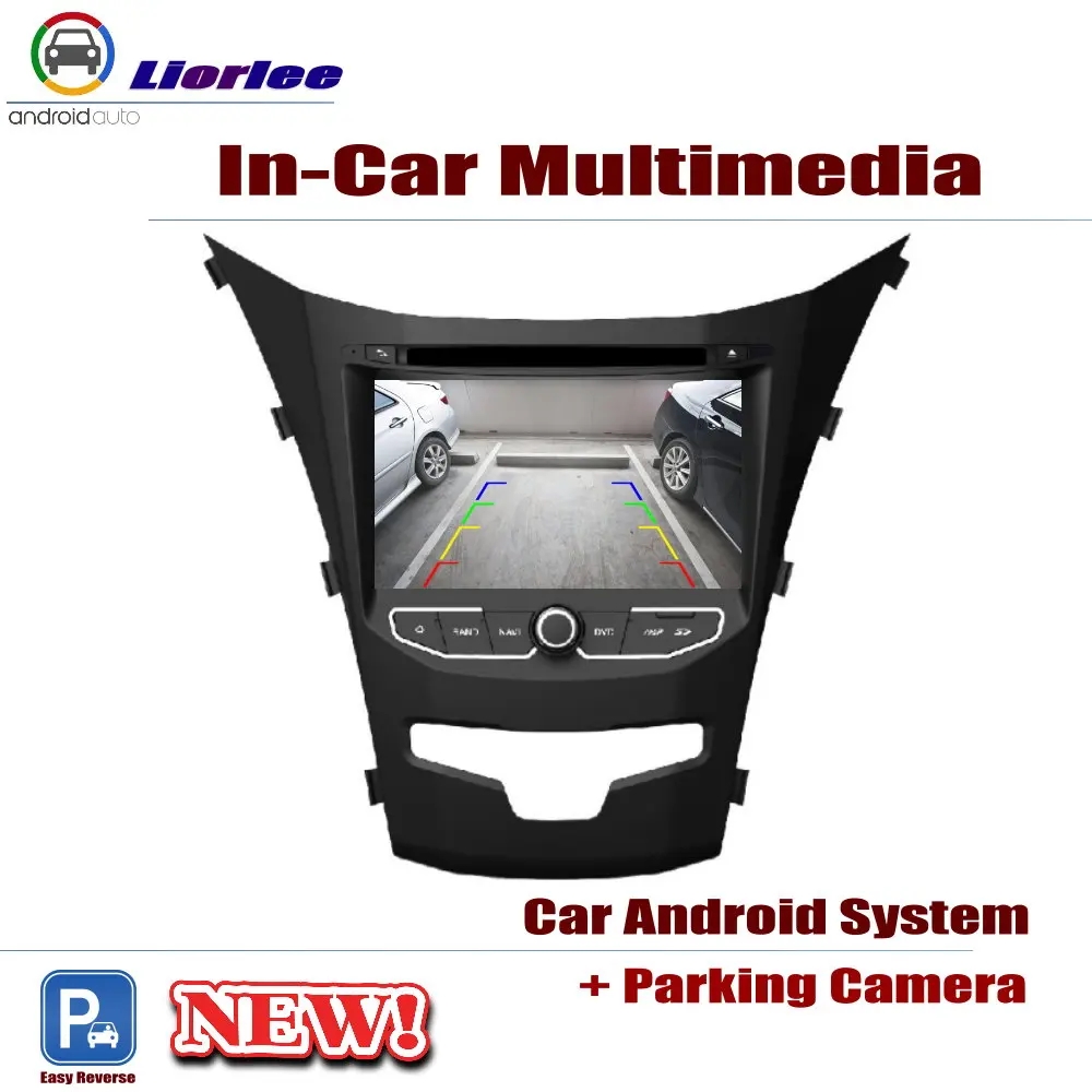 Perfect Car DVD Player For SsangYong Korando (C200) 2014~2019 IPS LCD Screen GPS Navigation Android System Radio Audio Video Stereo 5