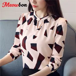 Женская модная шифоновая блузка с геометрическим принтом и длинным рукавом