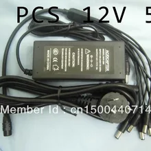 2 шт. AU Plug 12 В 5A AC/DC адаптер питания 8 портов сплиттер Pigtail для CCTV