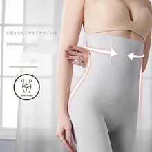 Женская коррекция фигуры, тренировка для талии корсет для похудения талии нижнее белье для живота коррекция талии трусики