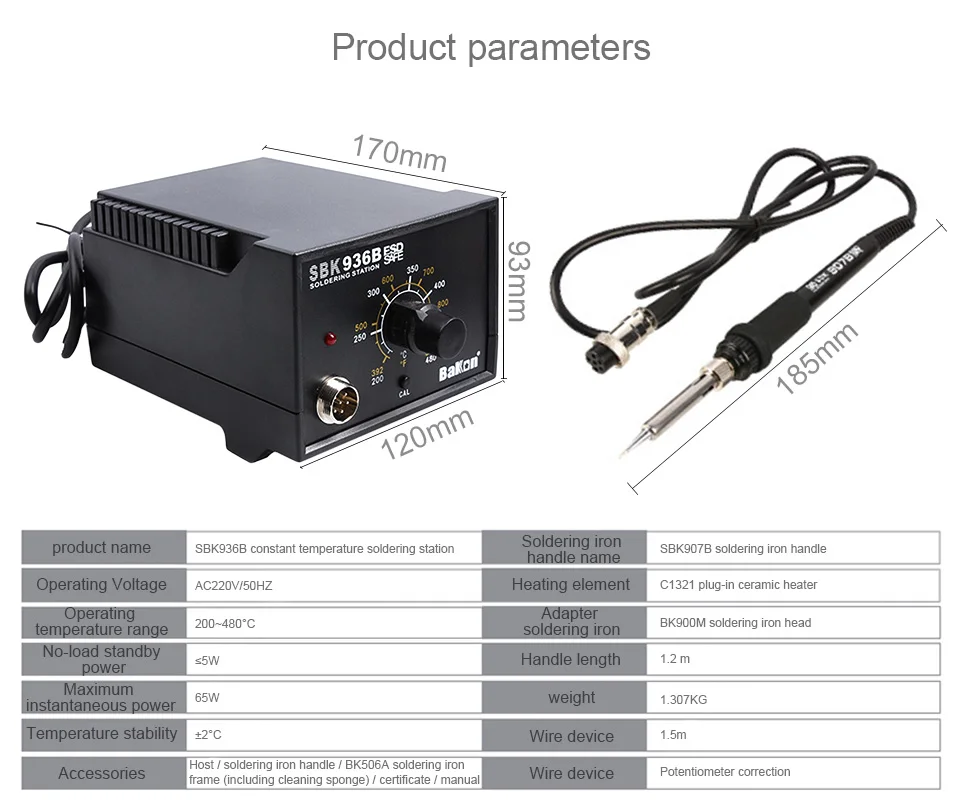 BAKON SBK936B 65 Вт паяльная станция постоянная температура паяльник электрический утюг с ЖК-цифровой станцией
