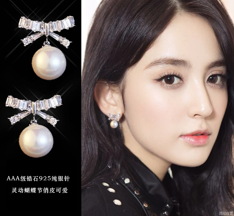 

Newest Style Drop Shipping Fashion Sterling Silver 925 Crystal Bowknot Pearl Stud Earrings Jewelry Pendientes Brincos