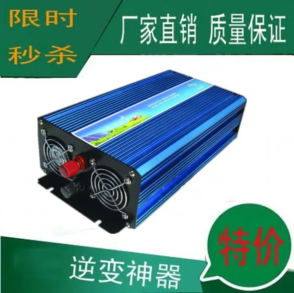 

600W off grid inverter, pure sine wave inverter for solar and wind system 48V DC to AC 100/110/120/220/230/240V
