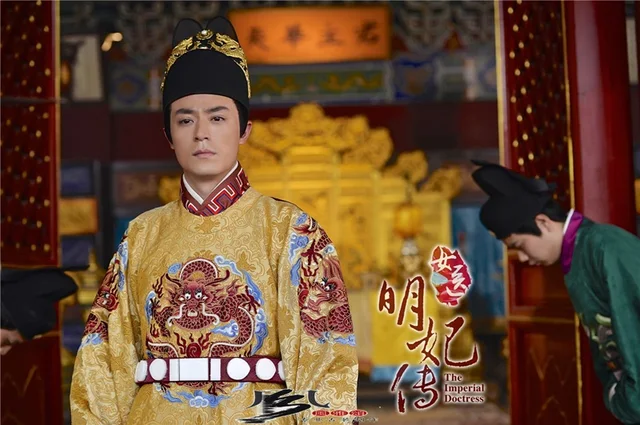 Male-Costume-Hanfu-Ming-Dynasty-Emperor-Zhu-QiZhen-Hanfu-2015-New-TV-Play-The-Imperial-Doctress.jpg_640x640.jpg