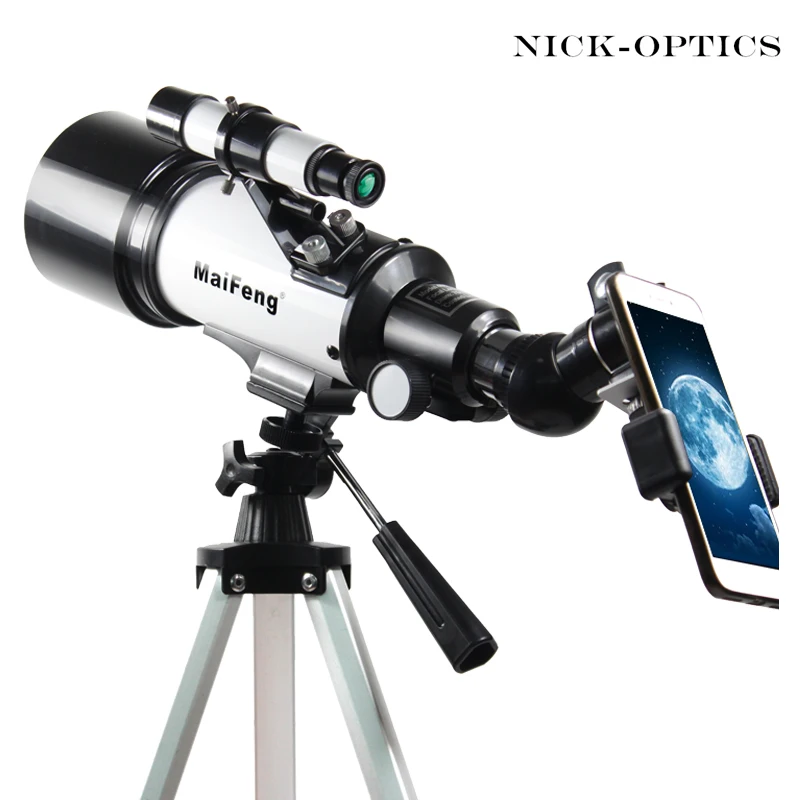 best telescope store