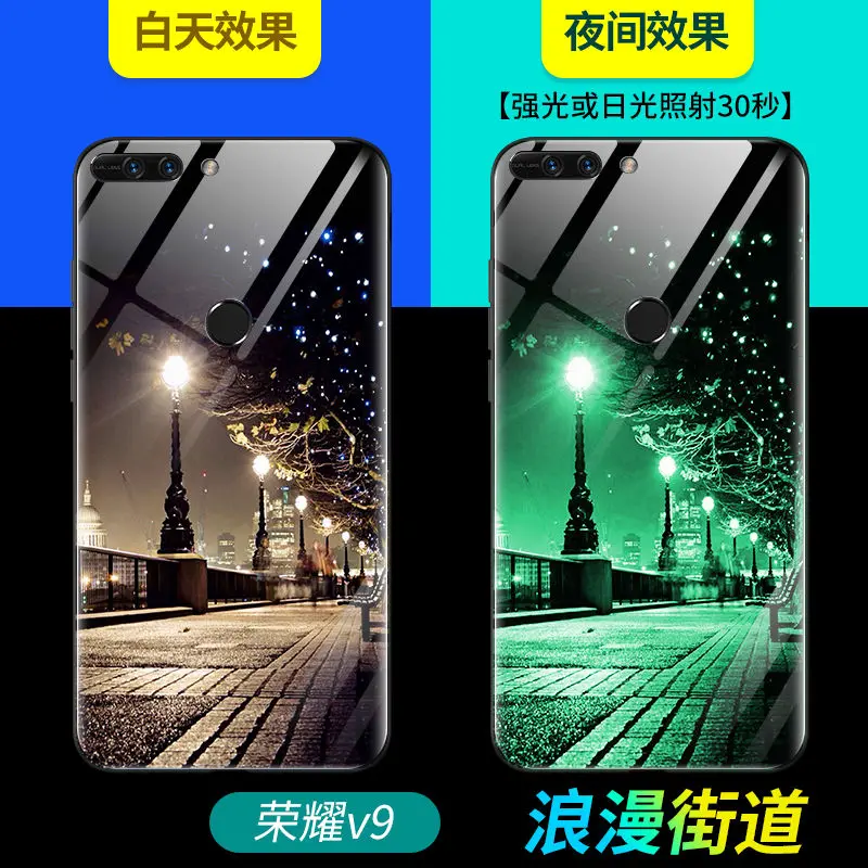 

Luminous Tempered Glass Phone Case For Huawei Honor 8 Pro Case Coque Glass Back Cover For Huawei Honor V9 Case Cover Shell Cell