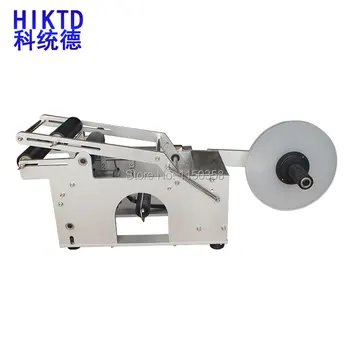 

CE ISO Adhesive Label adhesive film with date coder Semi-automatic Round Bottle Labeling Machine