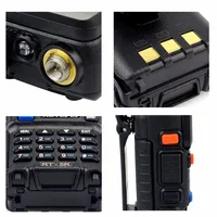 Walkie Talkie