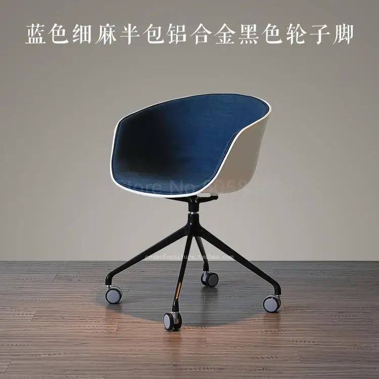 Компьютерное кресло, офисное кресло, электрическое конкурентное кресло, вращающееся домашнее исследование, удобная спинка, простая мода, нордическая - Цвет: fy10