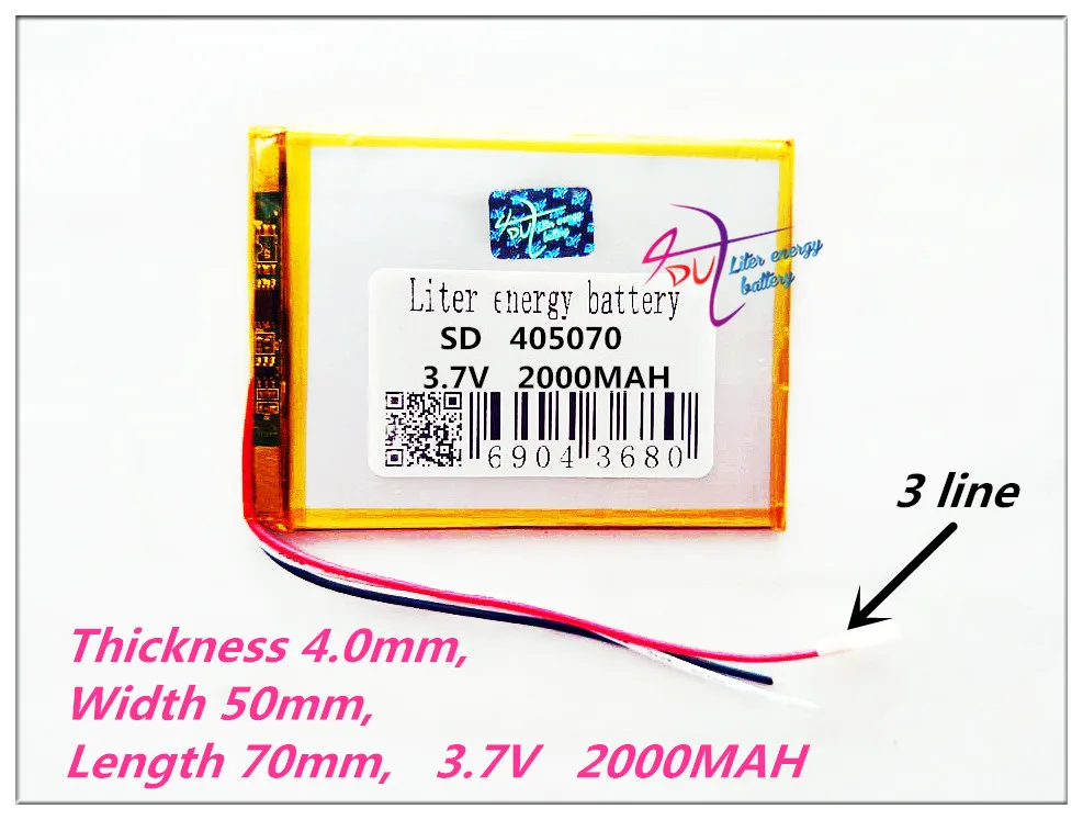 3 линии 405070 7 V 2000MAH PLIB Полимерный литий ионный/литий ионный аккумулятор для GPS mp3 mp4