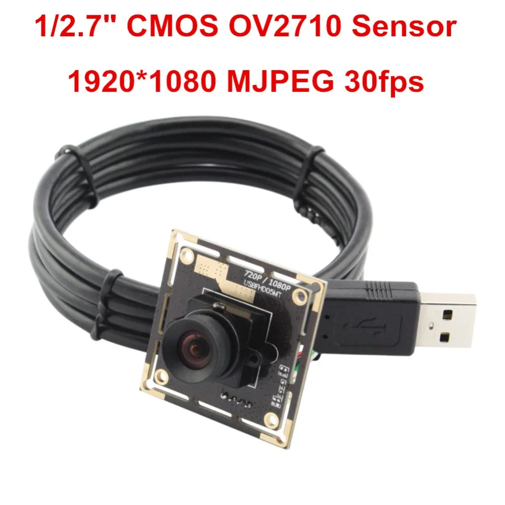 2mp camera module (7)