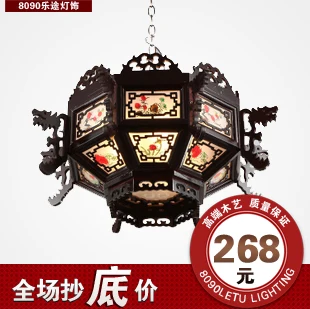 

Chinese style sheepskin antique lamps restaurant lamp vintage wooden pendant light