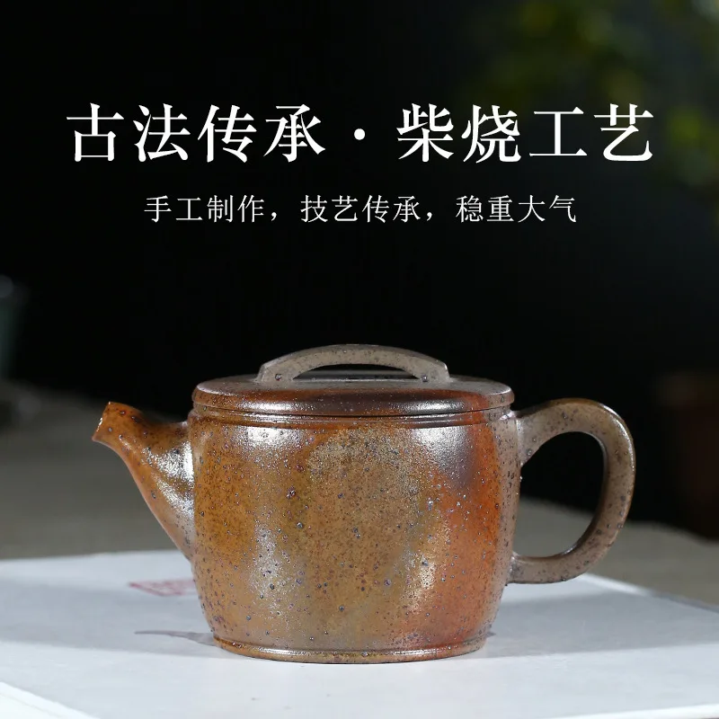 

Longyao Firewood Kettle Han Tile Dark-red Enameled Pottery Teapot Famous Full Manual High Temperature Fambe Teapot Mixed Batch