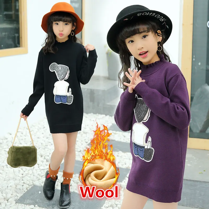 

New Arriavl Children Warm Clothing Autumn Winter Korean Style Kids Girls Cartoon Knit Wool Sweater Long Knitted Cardigans