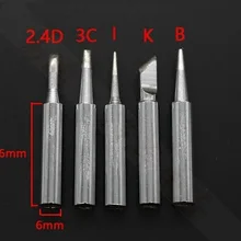 5 шт.) RH001 900 туфли с металлическим носком; для фена паяльная станция Термовоздушная паяльная станция для мобильного телефона инструменты для ремонта