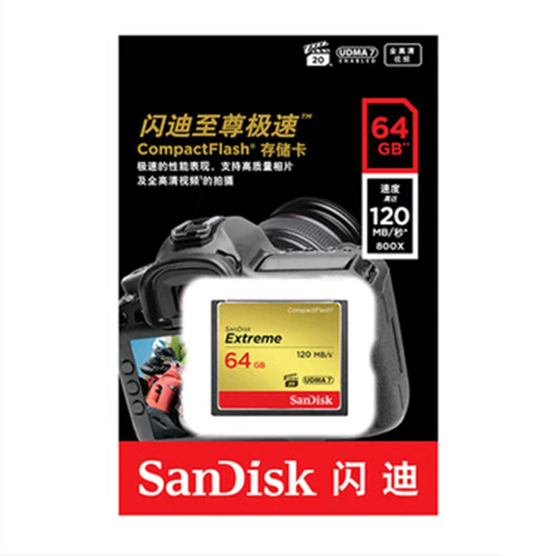 Флэш камера Sandisk карта памяти экстремальный компактный объем 32 ГБ 64 128 скорость