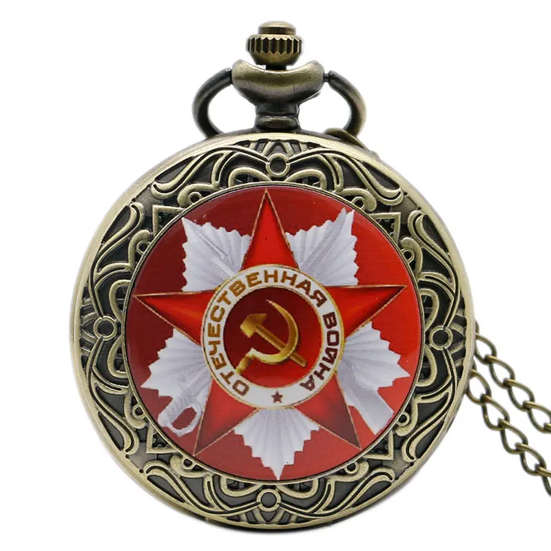 New Soviet Sickle hammer Style Quartz Pocket Watch Men women Vintage Bronze Pendant P 380 4