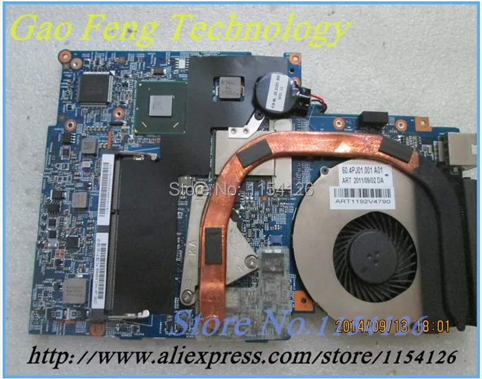 Lenovo u400 аккумулятор
