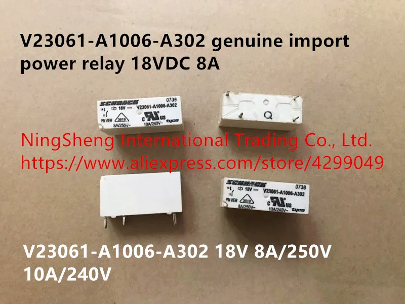

Hot spot V23061-A1006-A302 genuine import power relay 18VDC 8A