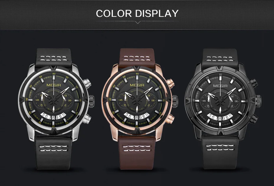 quartz watch (8)