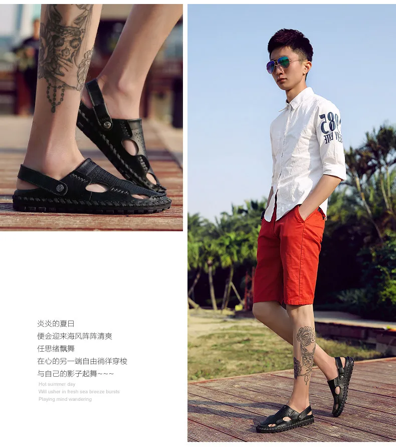 Мужские сандалии; Новинка года; мужская пляжная обувь; мужские летние мужские кожаные сандалии; Повседневная обувь; сандалии в Корейском стиле