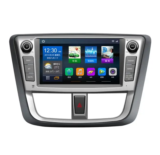 Flash Deal Octa Core Android 8.1 4GB RAM 64GM ROM Car DVD GPS Navigation Player Deckless Car Stereo For Toyota YARIS Vios 2017 Radio 1