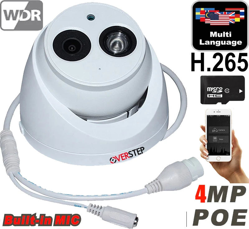 with  IPC-HDBW4633R-aS 11