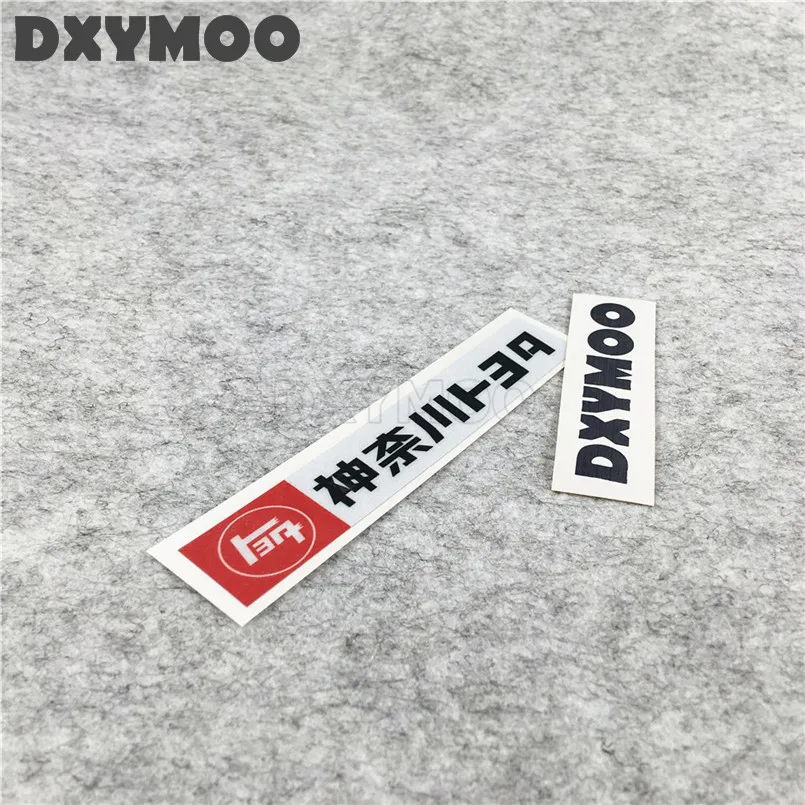 Фотоотражающая задняя крышка мотоцикла 3м японская культура|car vinyl sticker|motorcycle