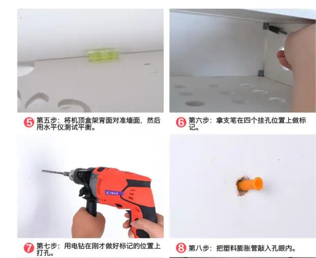 QQ20170724130333