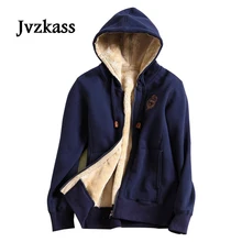 Jvzkass новые кашемировые зимние простые и стильные модели, теплые утолщенные зимние женские свободные толстовки Z261