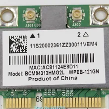 SSEA для BroadCom BCM94313HMG2L BCM4313 Половина Mini PCI-E 802,11 b/g/n карта для IBM lenovo B560 V560 G555 G560 Z560 Z565
