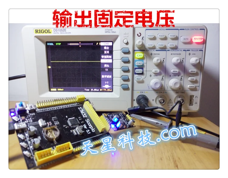 [DAC8562 с подкладкой 16 бит DA модуль] Непрерывная выход-12V ~ + 12 В 51 STM32 MCU