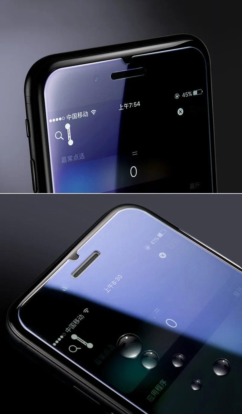 KIP71384_7_Anti Blue Light Tempered Glass for iPhone 6 6S 7 8 Plus XS XR XS Max 9H 2.5D Protective Film