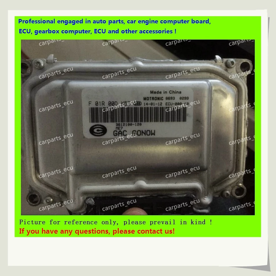 

For car engine computer board/ME7.8.8/ME17 ECU/Electronic Control Unit/Gonow/F01R00DK55/F01RB0DK55 3612100-120 4G113