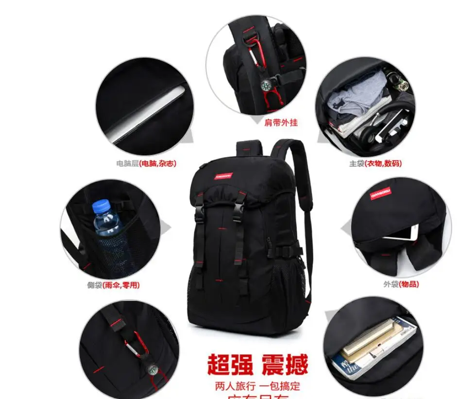 QQ20180803212806