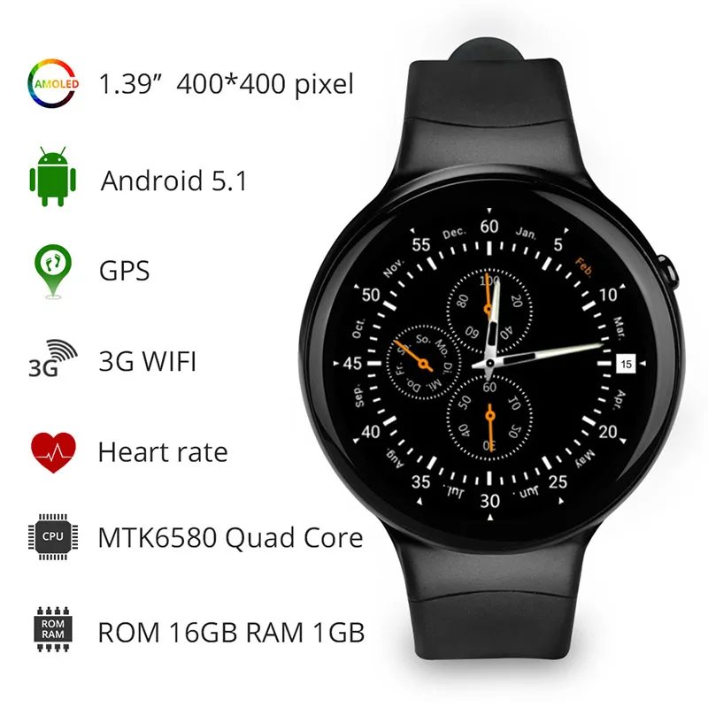 I4 Смарт часы Android 5 1 OS Гб Оперативная память 16 Встроенная WI FI 3g gps монитор