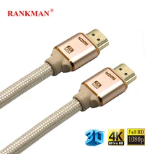 Rankman Gold-plated HDMI 2.0 Cable 4K*2K 3D Male HDMI to HDMI 1/1.5/3/5/10m Woven Mesh Cord for TV LCD Laptop PS4 Projector DVD