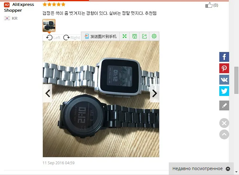 aeProduct.getSubject()